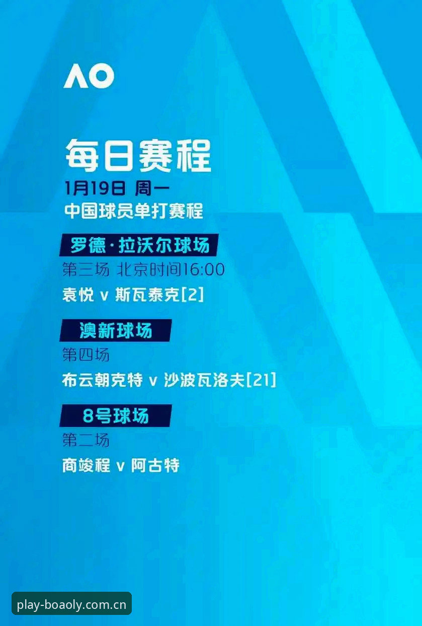 博澳娱乐手机版行业趋势深度分析：从用户体验到技术迭代的全面解读